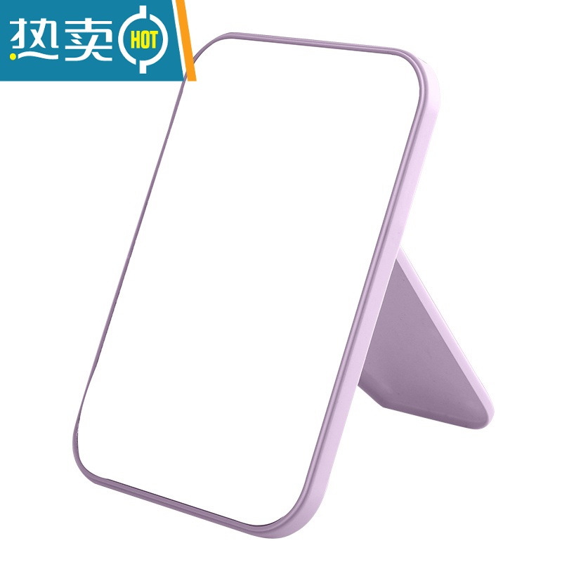 敬平桌面折叠便携式化妆镜学生宿舍台式小镜子女梳妆镜小号随身公主镜 粉色大号双面镜便携式用镜高清大图