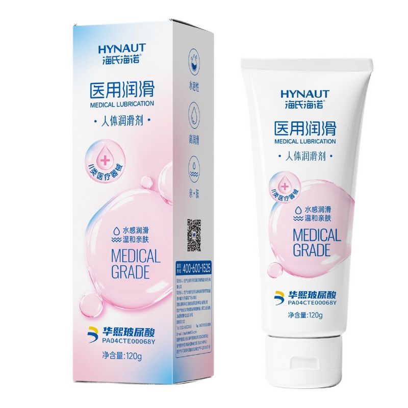 海氏海诺 120g装医用人体润滑剂夫妻亲密私处润滑情趣润滑油无硅油易清洗润滑液高清大图