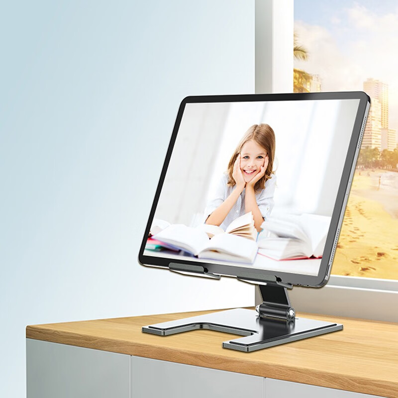 WOPOW沃品 支架桌面适用于平板电脑升降式直播看剧办公上网课 VB22黑色高清大图
