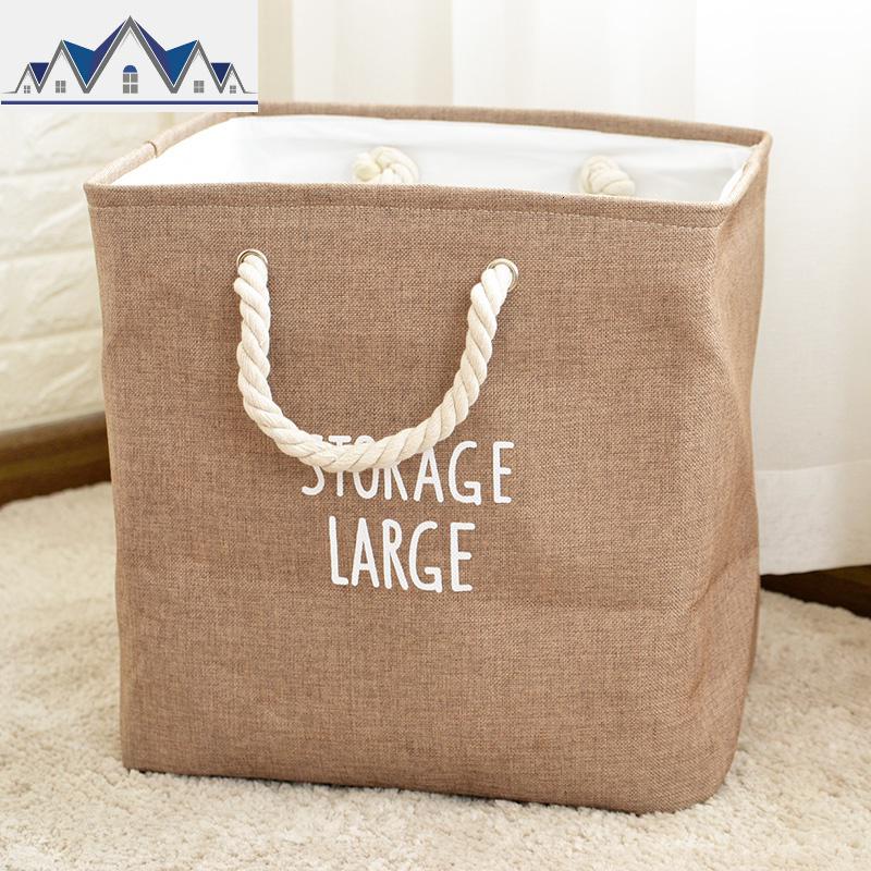 日式收纳脏衣篮可折叠脏衣篮玩具零食收纳桶加厚杂物收纳箱 三维工匠 浅棕色大号42.5*33.5*42