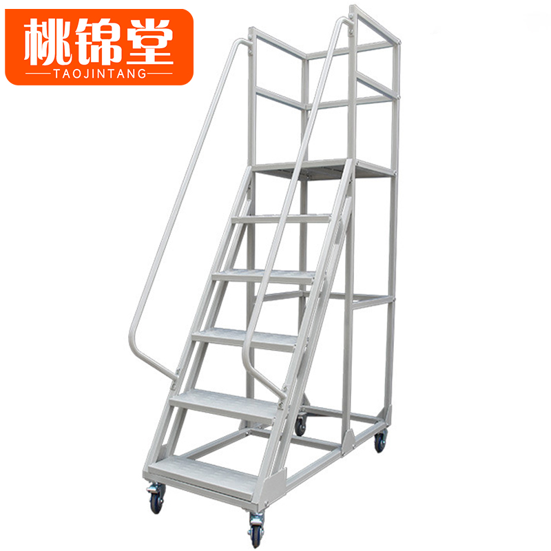 桃锦堂登高梯高清大图