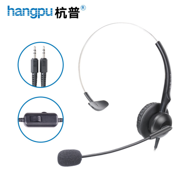 MAXHUB会议平板ops处理器 MT61-i5(核显)