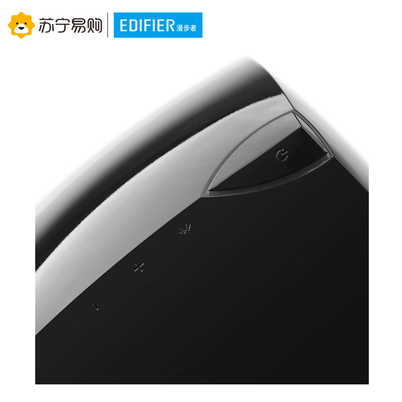 漫步者(EDIFIER)E3360BT 时尚多功能多媒体音箱 低音炮 电脑音箱 黑色