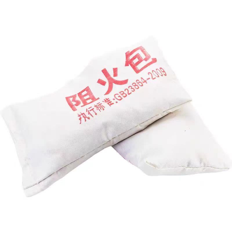 盛京联硕 阻火包 防火包 400型[10包]袋图片