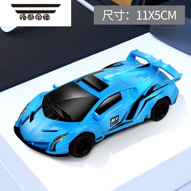 玩具>遥控玩具>轨道车>拓斯帝诺(tuosidinuo)>拓斯帝诺(tuosidinuo)gl