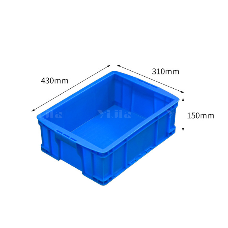 翌嘉YJ4120604 蓝色塑料周转箱大号工业胶箱 430*310*150高清大图