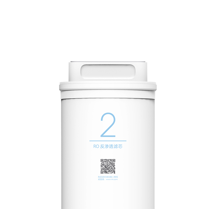 小米净水器1A(厨下式)RO反渗透滤芯 400加仑大通量
