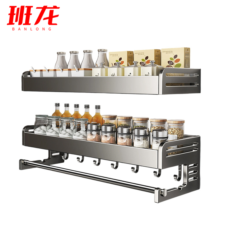 班龙毛巾置物架双层个高清大图