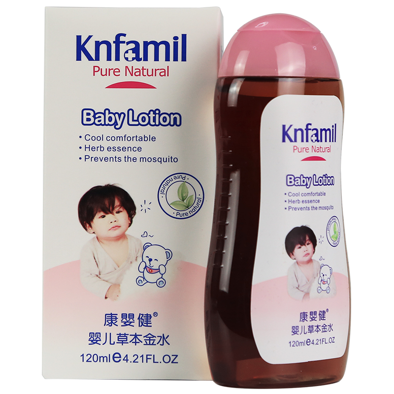 康婴健婴儿草本金水120ml 新生儿助澡金水防蚊祛痱清凉水儿童植物配方泡澡金水 有香味清凉水 防蚊/驱蚊 120ml