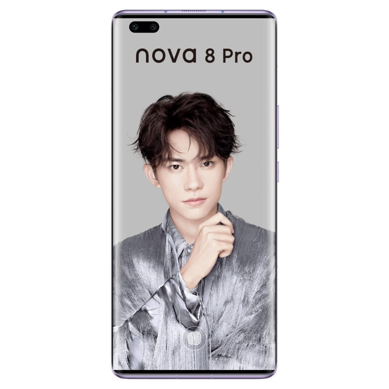 [二手95新]华为nova8 Pro 4G 普罗旺斯 8G+128G全网通安卓手机6.72英寸曲面屏麒麟985 4G手机高清大图