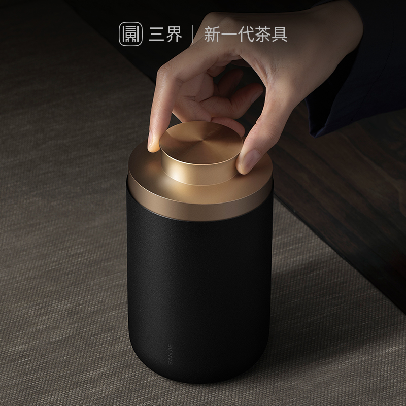 三界茶具 黑金茶叶罐700ml 家用密封罐 普洱茶叶盒 便携存茶罐 茶具储茶罐高档包装礼盒高清大图