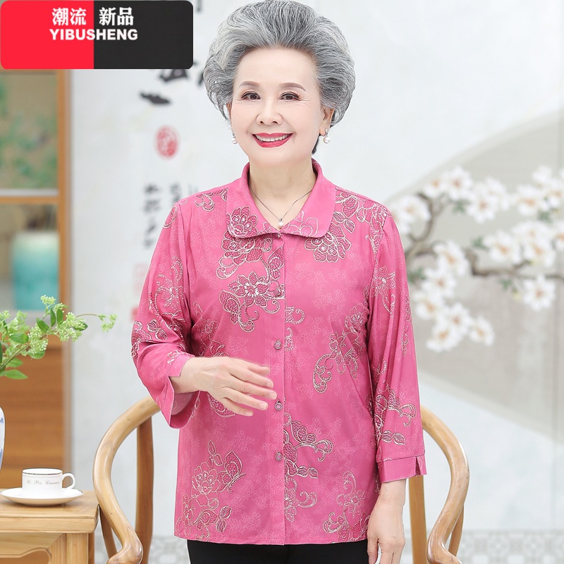 YIBUSHENG奶奶装春秋装衬衫上衣60-70岁中老年女夏季老人衣服长袖薄款衬衣妈妈装 红牡丹（上衣） XL【建议95-110斤】