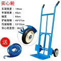加厚老虎车两轮手推车 库房推货车搬运车重型拉货车2轮货仓手拉车 单杆+8寸尼龙橡胶_840