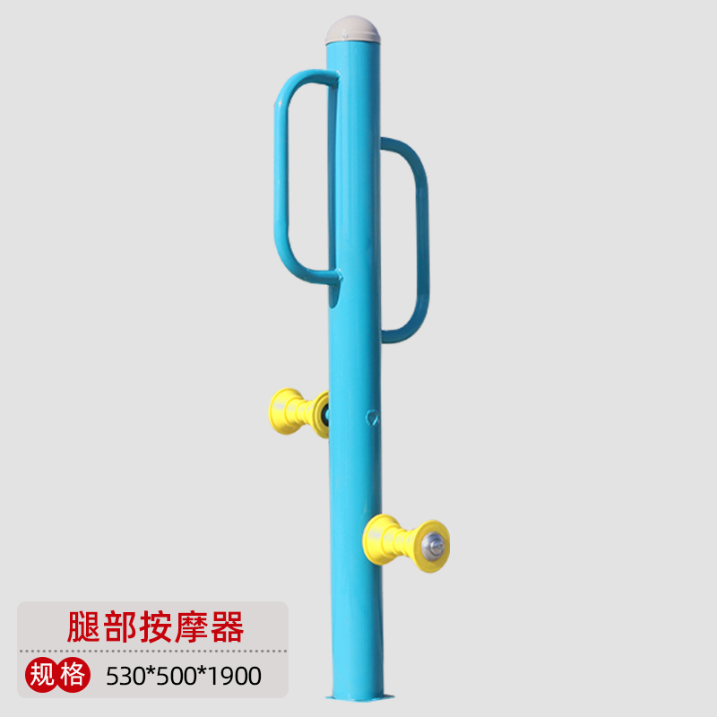 一禾亼物四件套YH-XGB213(新国标)高清大图