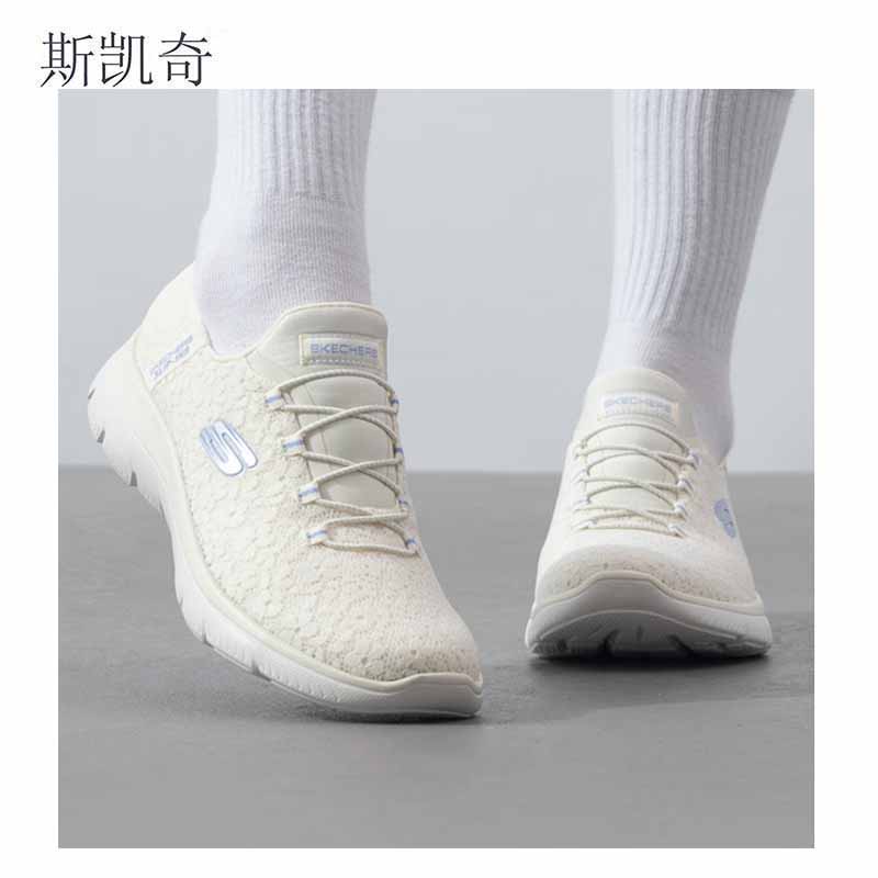 斯凯奇 女轻便透气休闲鞋 150125/OFWT-10 双高清大图