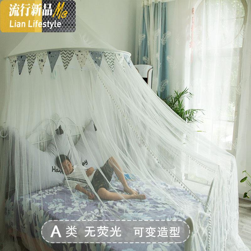 三维工匠蚊帐新款1.5m床1.2米1.8儿童男孩免安装吊顶圆密加厚双人家用