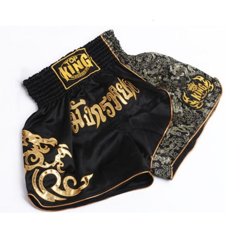 新款男士MMA格斗搏击专业散打泰拳短裤拳击服比赛训练格斗搏击服