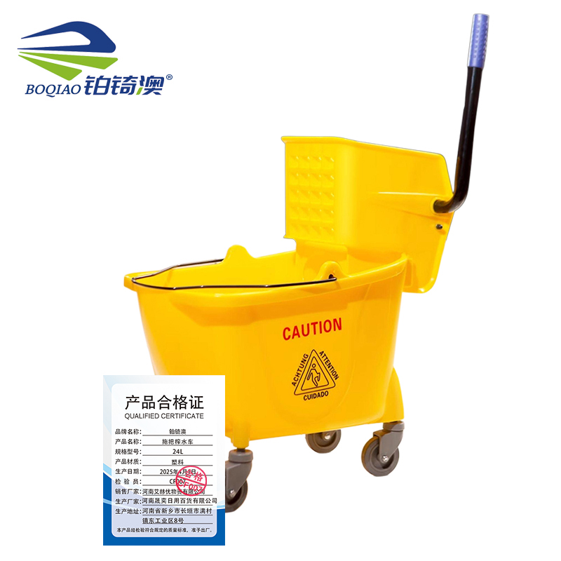 铂锜澳 拖把榨水车/台高清大图