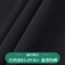 [冰丝防晒速干凉感高弹]恒源祥休闲裤男夏薄款高腰爸爸中年运动裤