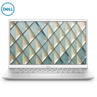 戴尔(DELL)灵越5402 定制14英寸高清i5-1135G7/8G/1T SSD/MX350 2G/ 扩展坞/包鼠