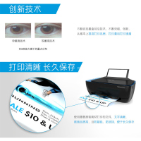 惠普墨盒(CC640ZZ)818黑色低容(单位:支)