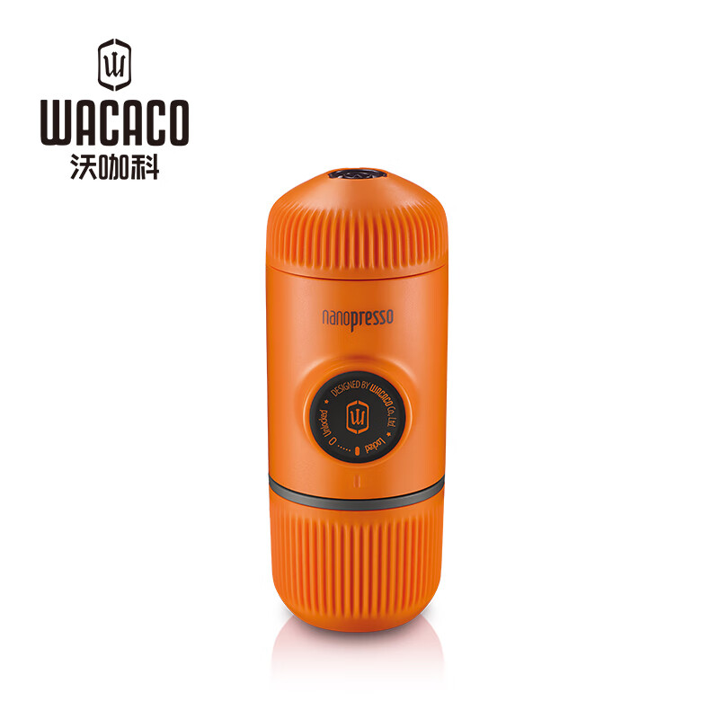 WACACO Nanopresso 便携意式浓缩咖啡机 布袋款家用办公旅行咖啡壶 (咖啡粉版)橘色