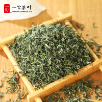 一农茶叶雨前一级碧螺春200g罐装 早春绿茶茶叶 鲜嫩采摘