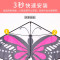 2020新款儿童蝴蝶风筝初学者微风易飞厂家直销批发带线线轮创意 三维工匠 韩版蝴蝶黑色+200米线轮+连接器