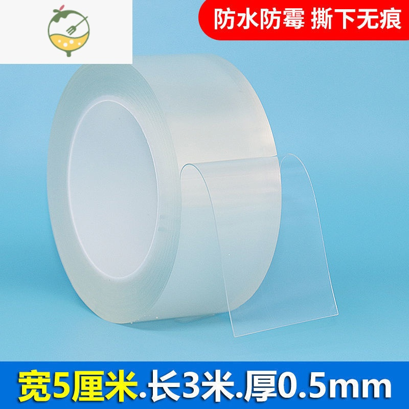 yicheng厨房水槽防水贴灶台防油贴纸自墙壁贴纸