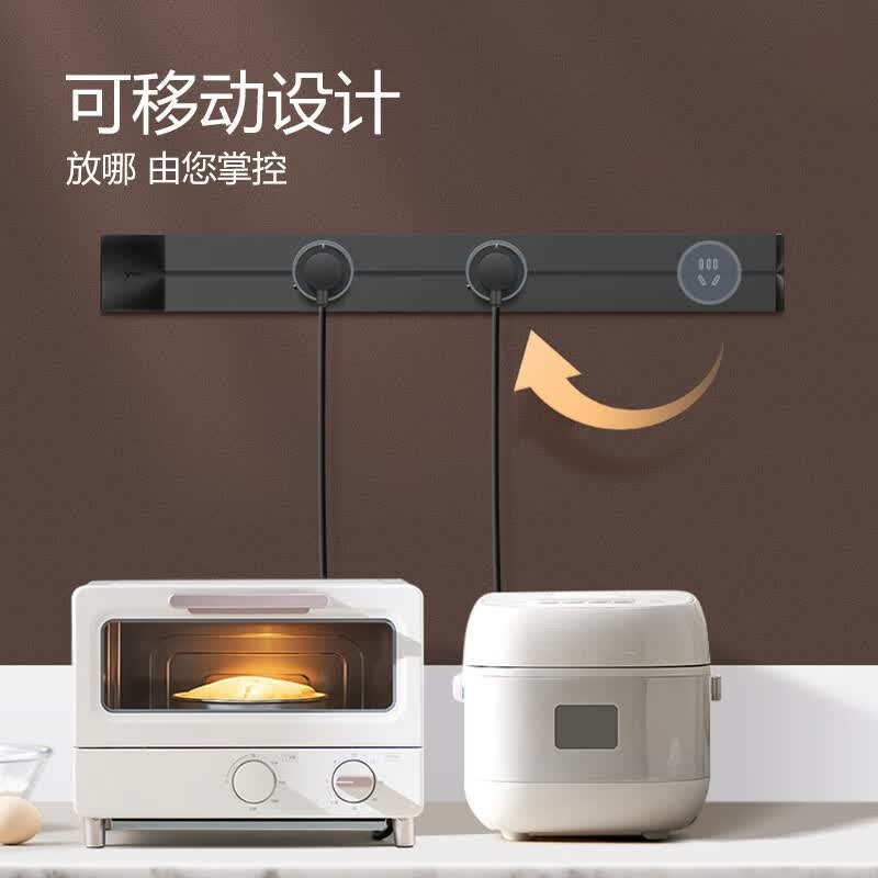 公牛 轨道插座 GN-GQ1高清大图