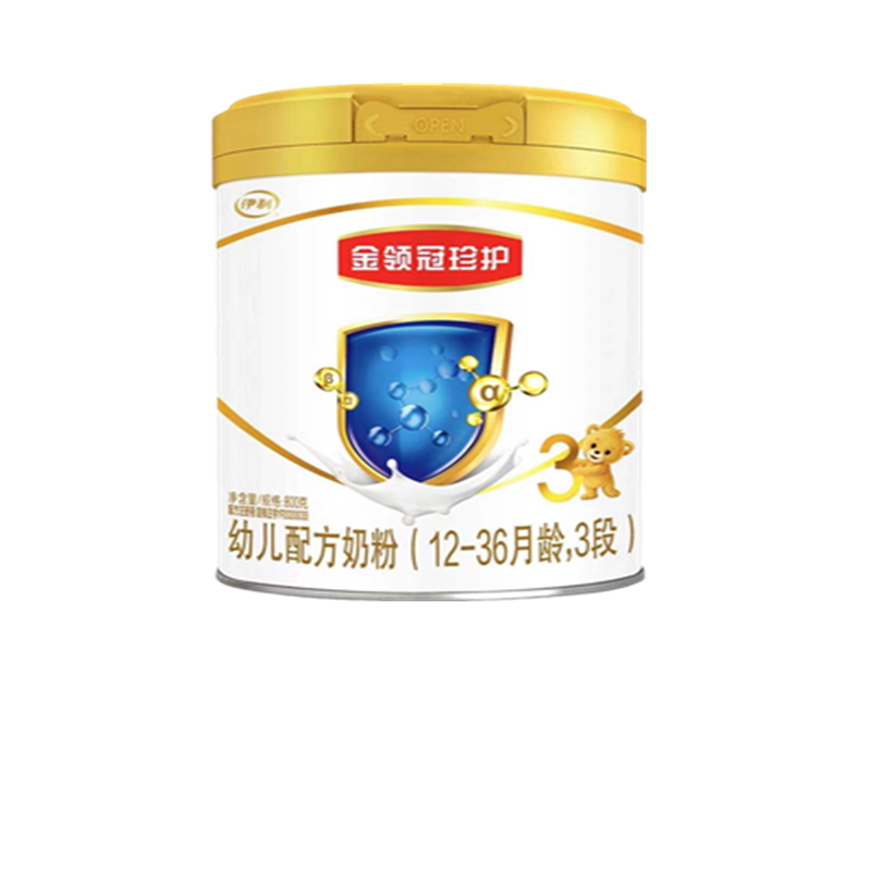 金领冠珍护幼儿配方奶粉(听装)3段800g(12-36个月)