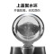 美的(Midea) 电水壶热水壶烧水壶家用双层防烫无缝内胆快速沸腾1.7L大容量 304不锈钢开水壶 SH17M301b