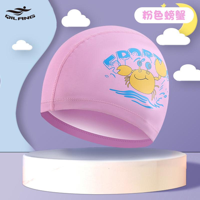 儿童泳帽PU涂层卡通可爱男女童防水护耳定 制logo游泳帽厂家直销 粉色螃蟹