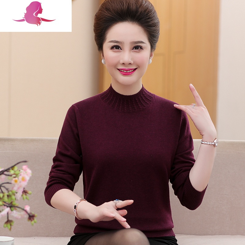 艳如飞中年妈妈装春秋打底衫新款上衣50岁中老年女装长袖短款春装毛衣妈妈装