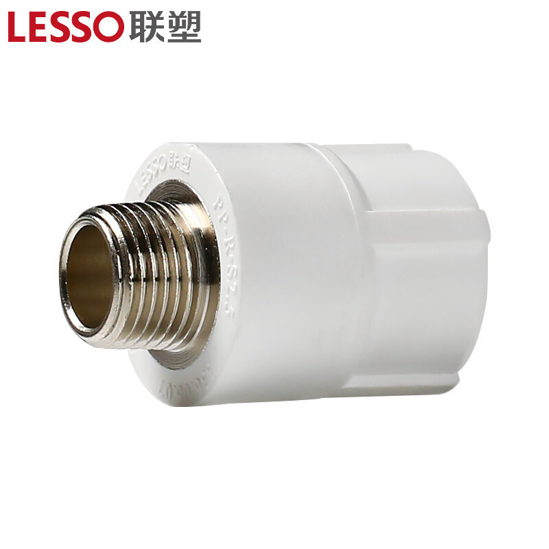 联塑 白色 PPR20*1/2外螺纹 直接头