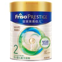 美素佳儿(Friso)皇家美素较大婴儿配方奶粉 （6-12个月）2段800g克 荷兰原装进口