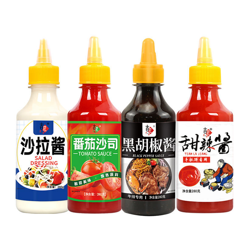 番茄酱沙拉酱黑胡椒酱甜辣酱组合手抓饼酱料沙司批发高清大图