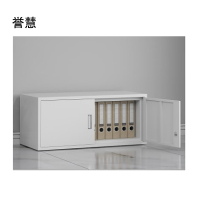 誉慧顶柜900*400*370H/件