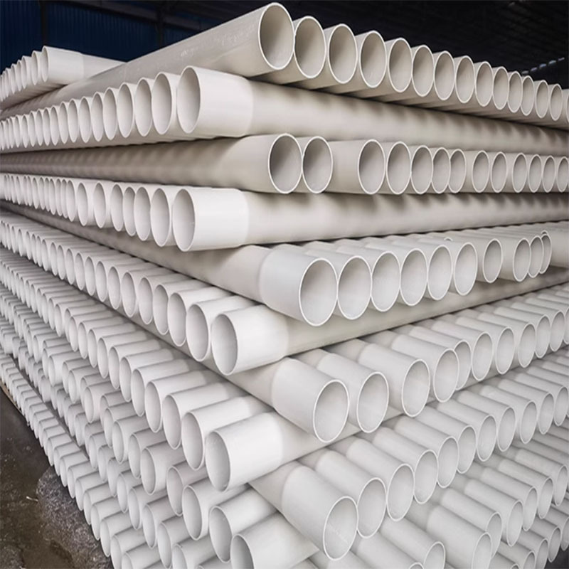 胜岸pvc电线管配件sadn50燃电工穿线管电线套管视频