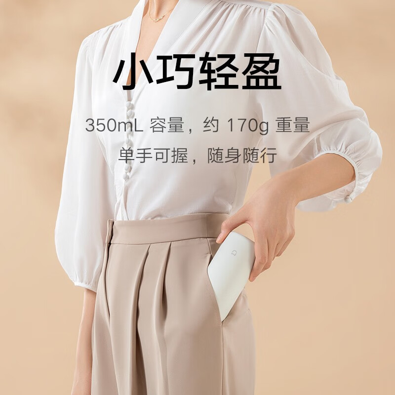 [官方旗舰店]小米米家保温杯口袋版 女儿童学生水杯便携大容量保冷杯子男316不锈钢壶 白色高清大图