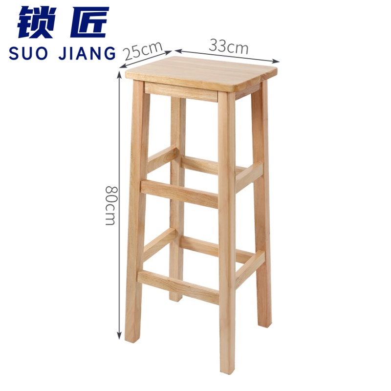 锁匠 方 凳高清大图