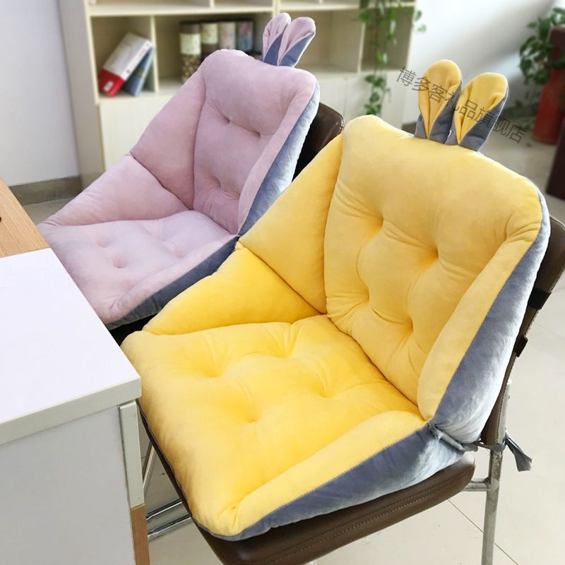 加厚椅子坐垫靠垫一体美臀垫秋冬天学生教室办公室电脑椅子椅垫子