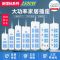 新蓝白+5孔 无开关 无线[自备线材接线]无贈品 大功率插座板带线长线插板多孔多功能插排usb排插无线充电插线板
