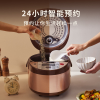 半球(Peskoe)智能电饭煲 3L容量多功能家用电饭锅 加厚不粘内胆 24H智能预约电饭煲