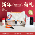 ORVORT-OSG2428001吉刻出发