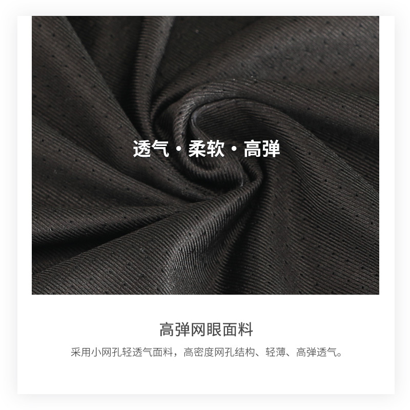 XINTOWN/星恒2022春季新款骑行服女薄绒长袖吸湿速干自行车公路车单车服长上衣