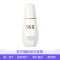 [淡斑小银瓶]SK-II 淡斑净白 超肌因阻黑净斑精华 50ml sk2 祛斑淡皱 提拉紧致 任何肤质通用精华液