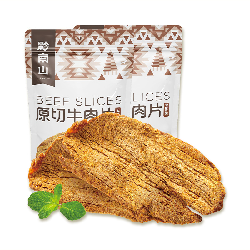 黔南山原切牛肉片牛肉干(香辣味)105g*2袋贵州特产手撕牛肉即食零食休闲食品