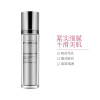 FILORGA 菲洛嘉 新肌肌源赋活 精华乳霜 50ml/盒 水光乳霜 焕活细胞肌NCEF 改善油光收缩毛孔