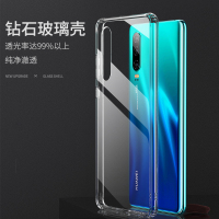 [送钢化膜] 华为p30pro手机壳钢化玻璃防摔送镜头膜huawei潮牌男保护套原装透明女超薄全包软硅胶轻薄硬壳高铭宣
